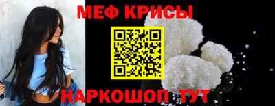 скорость Новозыбков