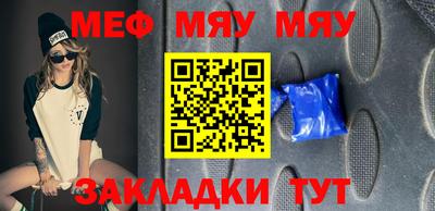 шишки Новодвинск