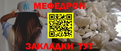 скорость Новозыбков