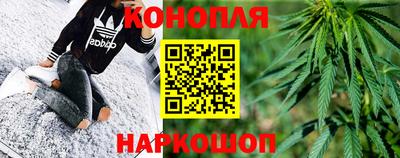 первитин Новокубанск