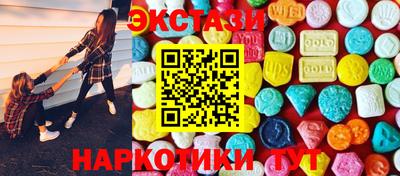скорость Новозыбков
