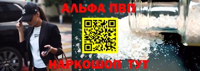 скорость Новозыбков