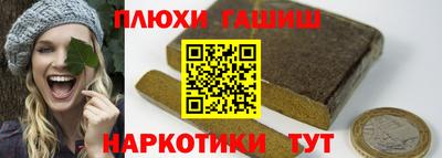 скорость Новозыбков