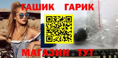 скорость Новозыбков