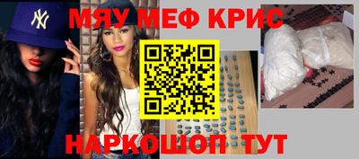 шишки Новодвинск