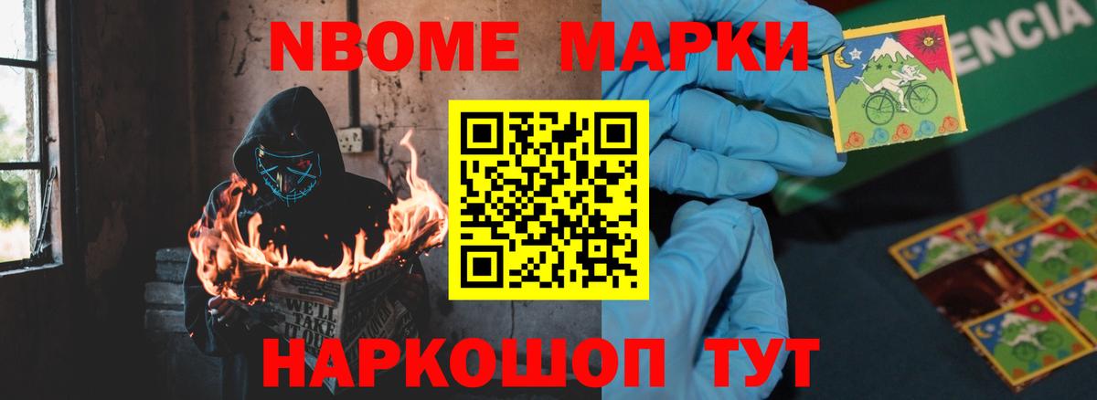 ЛСД экстази кислота Тулун